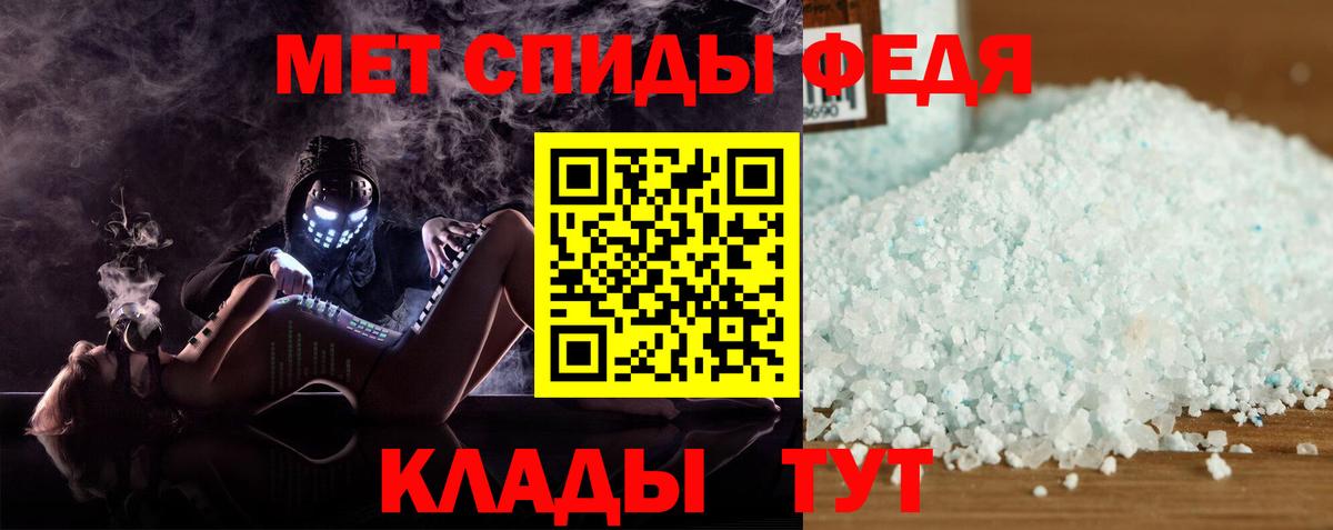 ГАШИШ Тутаев