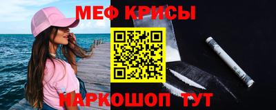 шишки Кимры