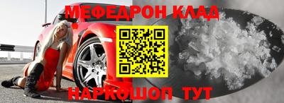 скорость Кингисепп