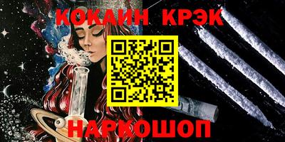 скорость Кингисепп