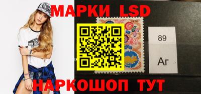 скорость Кингисепп