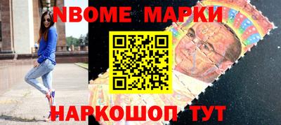 скорость Кингисепп