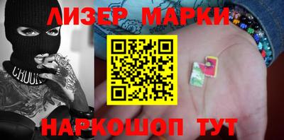 шишки Кимры