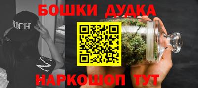 скорость Кингисепп