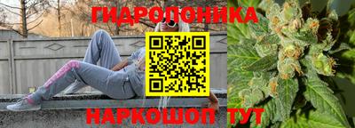 метамфетамин Кинель