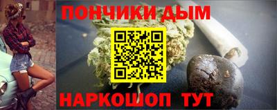 скорость Кингисепп