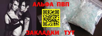 скорость Кингисепп