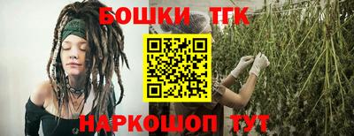 скорость Кингисепп