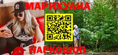 метамфетамин Кинель