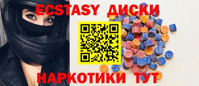 шишки Кимры