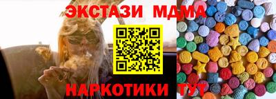 шишки Кимры
