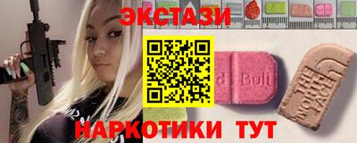скорость Кингисепп