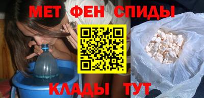 скорость Кингисепп
