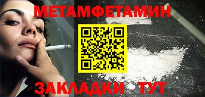 шишки Кимры