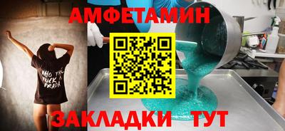 шишки Кимры