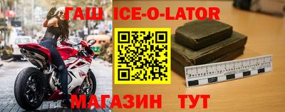 шишки Кимры