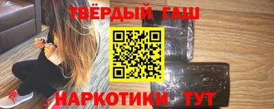 скорость Кингисепп