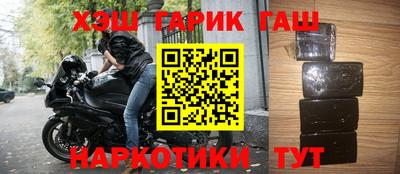 шишки Кимры
