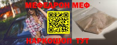 шишки Кимры